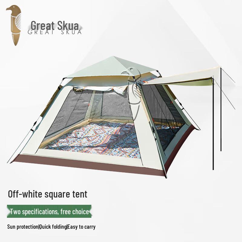 

Big Skua Automatic Instant Pop-Up Camping Tent M