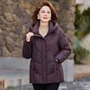 High-end fashion down jacket women's new winter thickened warm middle-aged mother foreign style age-reducing short coat