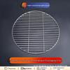 Round Stainless Steel BBQ Grill & Steamer Rack - Non-Stick Meat Presser & Soup Pot Base.
