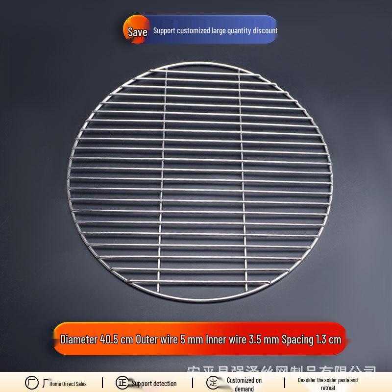 Round Stainless Steel BBQ Grill & Steamer Rack - Non-Stick Meat Presser & Soup Pot Base.