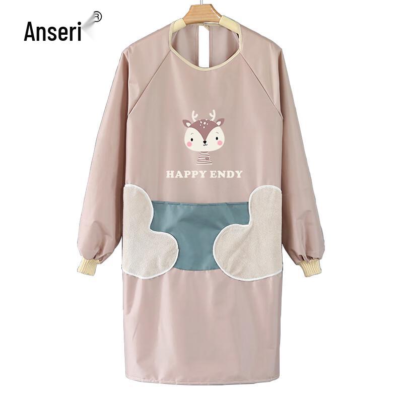 Ancai Rui Waterproof Long-Sleeved Kitchen Apron with Hand Wipes