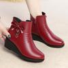 Women's Wedge Heel Fleece-Lined Short Boots for Autumn and Winter - Versatile and Warm for Seniors