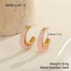 Color Retro Amber Resin K Gold Earrings French Light Luxury ins Premium Maillard Stud Earrings Women