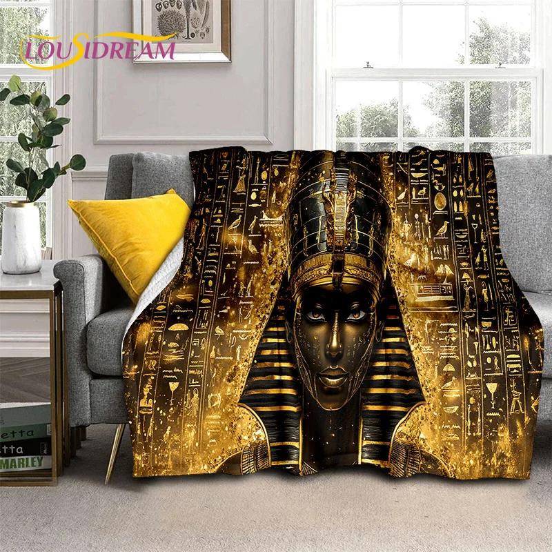 3D Ancient Egypt Death Anubis Pharaoh Horus Mythology 2025 Soft Blanket,Soft Throw Blanket for Home Bedroom Bed Sofa Cover Child
