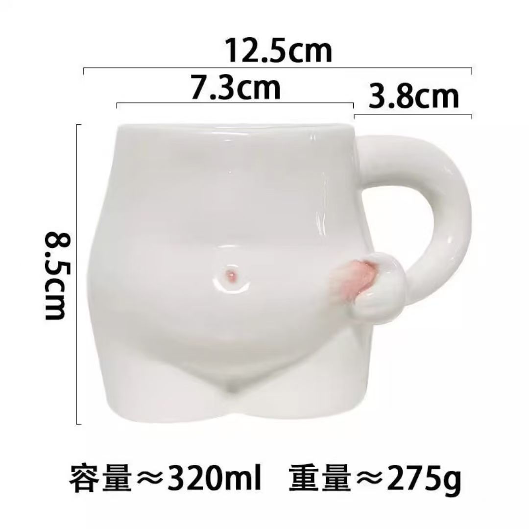 

Individually Funny Belly Cup Kawail Ceramic Mug Cute Coffee Mark Milk Tea Water Cups Creative Pinch Belly Simple Cups 301-400ml