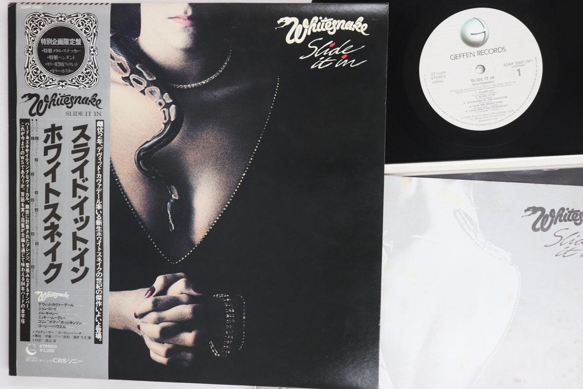 Виниловая пластинка WHITESNAKE  Slide It In 32AP2681 GEFFEN 1984 Япония Obi Металл Б/у