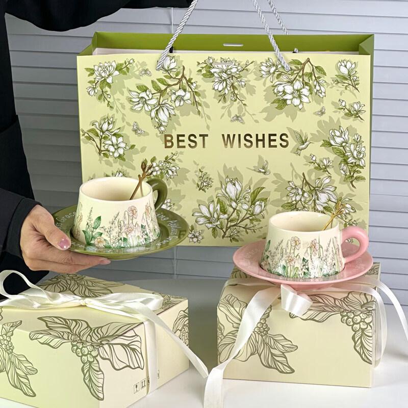 Silver Coffee Cup & Saucer Gift Set