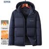 ROMON Men's Hooded Cotton Padded Jacket