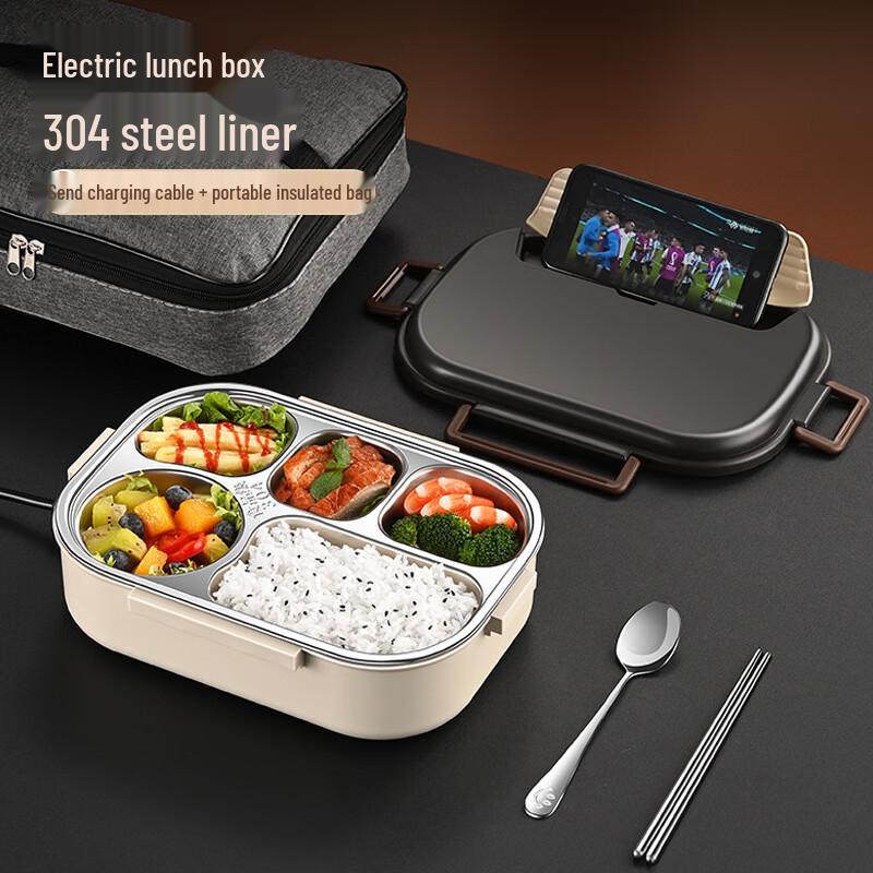 Dier Plug-in Self-Heating Divided Lunch Box