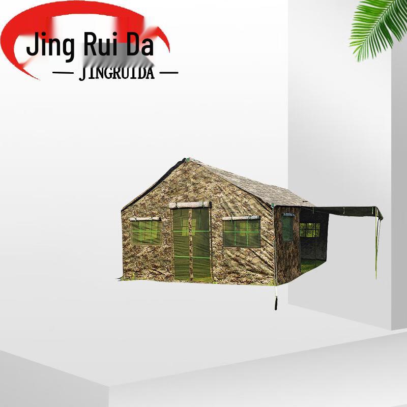 JINGRUIDA Outdoor Field & Training Equipment