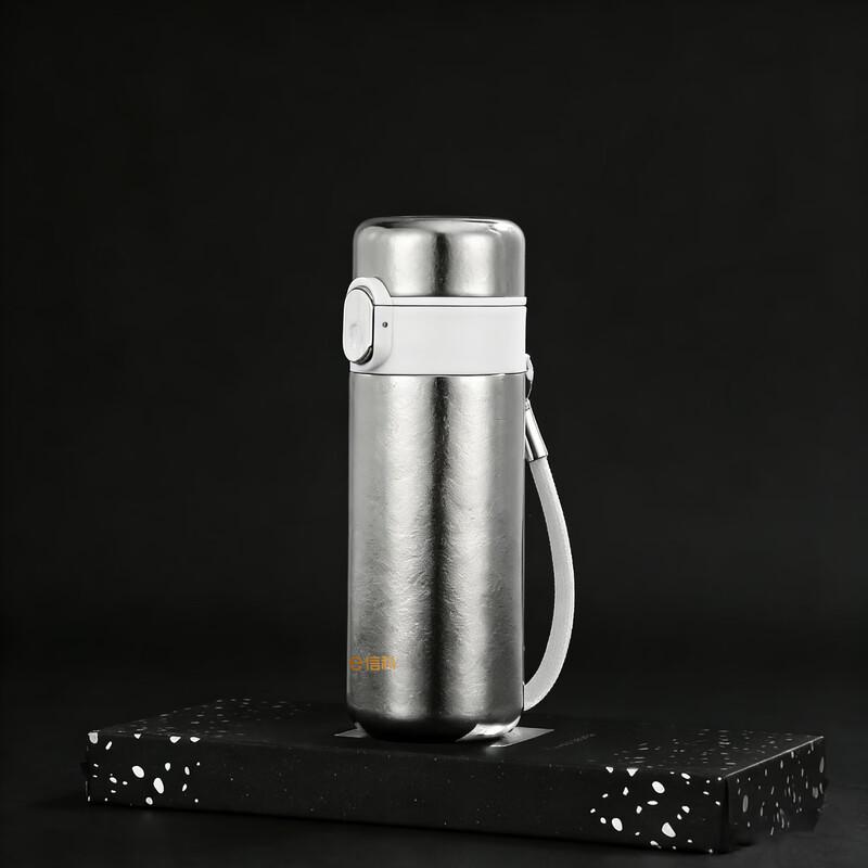 Xinke 350ml Titanium Flip-Top Insulated Mug