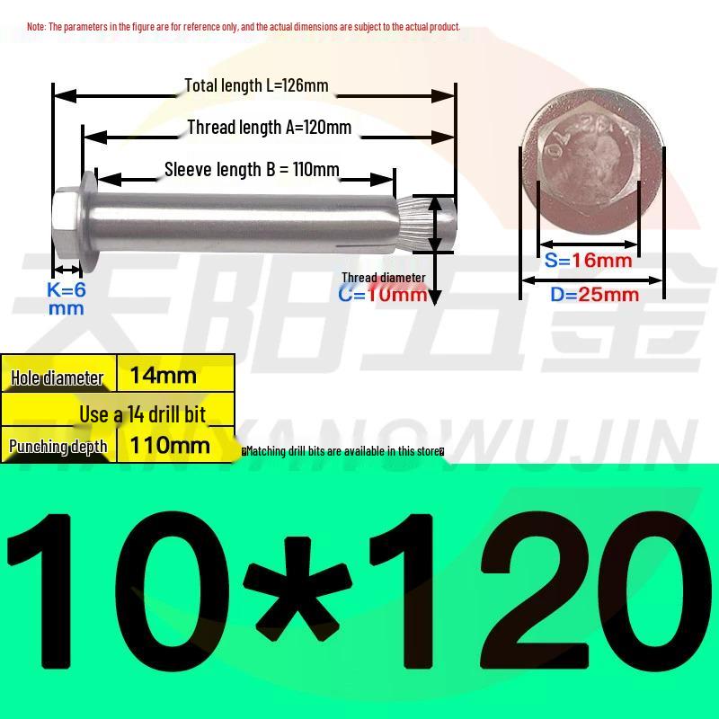 304/201 Stainless Steel Hex Internal Expansion Bolt, Sizes: M6, M8, M10, M12, Length: 70mm