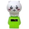 Swaying Head Chiikawa Yura Yura Solar Approximately Official Cute Cute, Toy, 12cm, Merchandise, (Chiikawa)