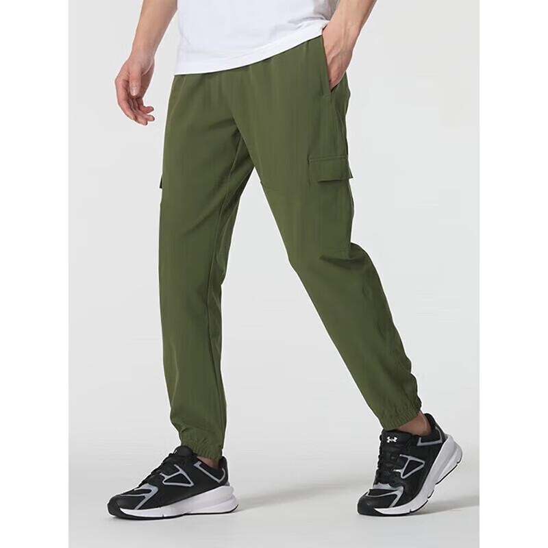 Under Armour Men s Woven Training Pants L