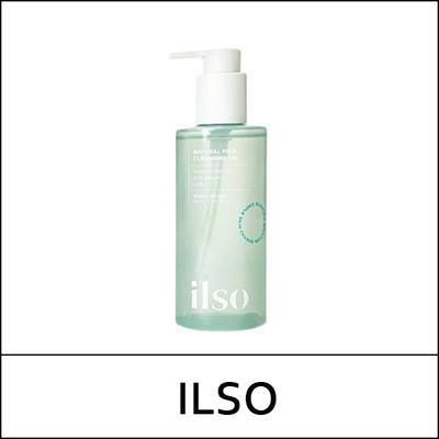 (a) Natural Mild Cleansing Oil 200ml