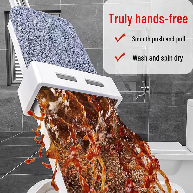 Hands-Free Flat Mop
