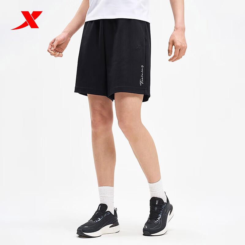 XTEP Women's Knit Running Shorts