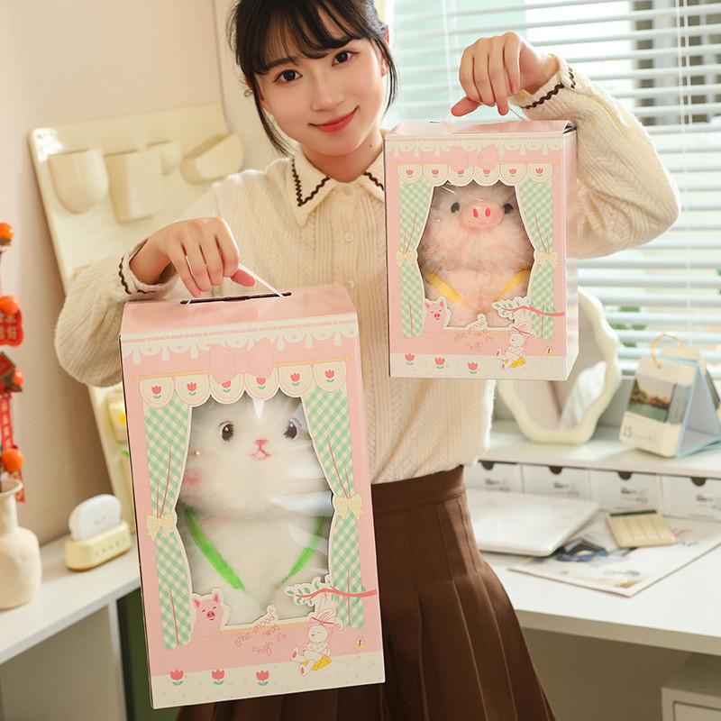 Soft Butterfly Cute Rabbit Bee Pig Plush Toy Children Gift And Room Decoration