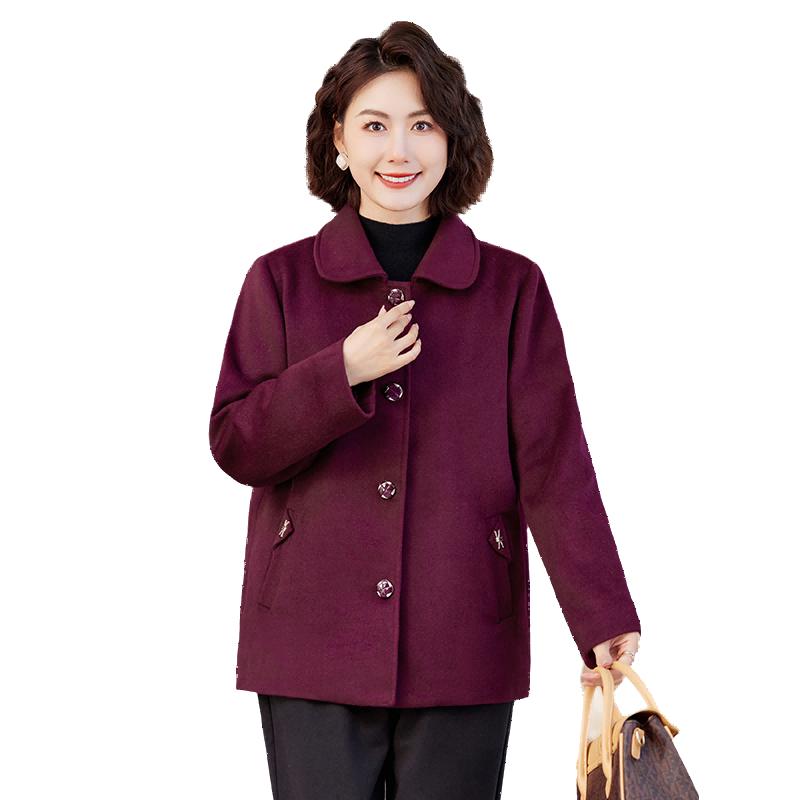 

Женское красное утолщенное шерстяное пальто Yuzhaolin 2XL (120-133 jin)