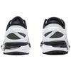 ASICS Gel Kayano 26 'White Black' 1011A541-101
