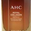 [latest Award] Ahc Eye Cream Season 13 Line Tightening 40ml 4 Packs+royal Collagen 3 Types