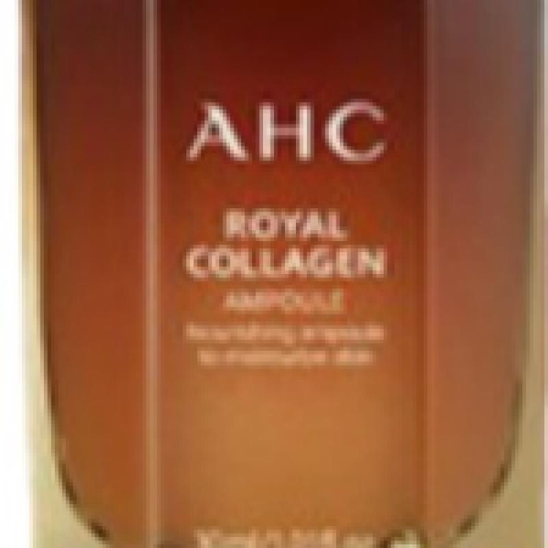[latest Award] Ahc Eye Cream Season 13 Line Tightening 40ml 4 Packs+royal Collagen 3 Types
