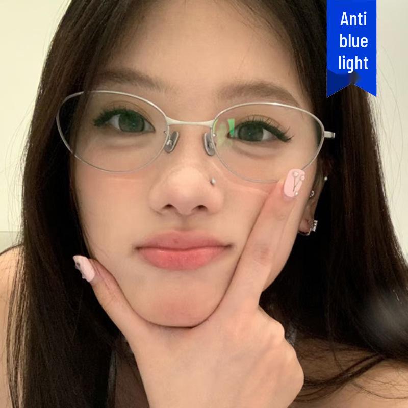 Korean Cat Eye Blue Light Blocking Glasses: High-End, Street Style, Pairable with Myopia Lenses for Women