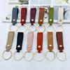 10Pcs New Pu Leather Keychain Simple Versatile Pendant Hand Strap Metal Car Keychain Couple Bag Ornaments