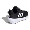 adidas FORTARUN 3.0 Abrasion Resistant Low Top Kids Lifestyle Shoes Black White Kids' Sneakers IF4126