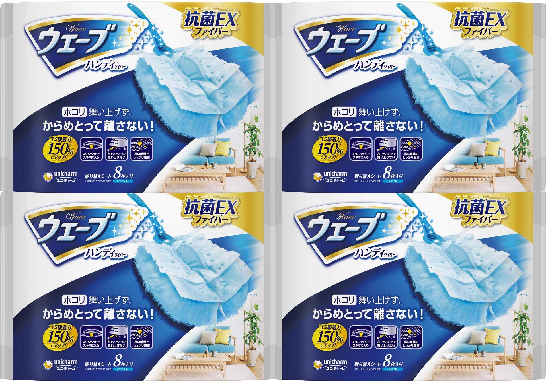 

Wave Handy Wiper Cleaning Сменные листы 8 шт. х 4 упаковки [Оптовая покупка] Листы,