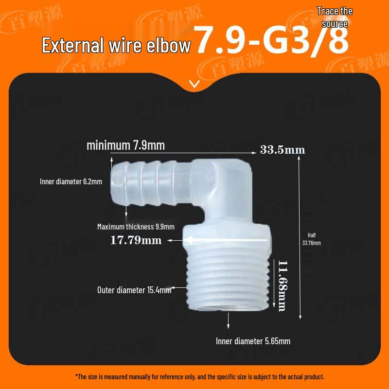 1" Male Thread Elbow to 2" Male, 3" Male, 4" Pagoda Water Nozzle Fish Tank Hose Quick Connector