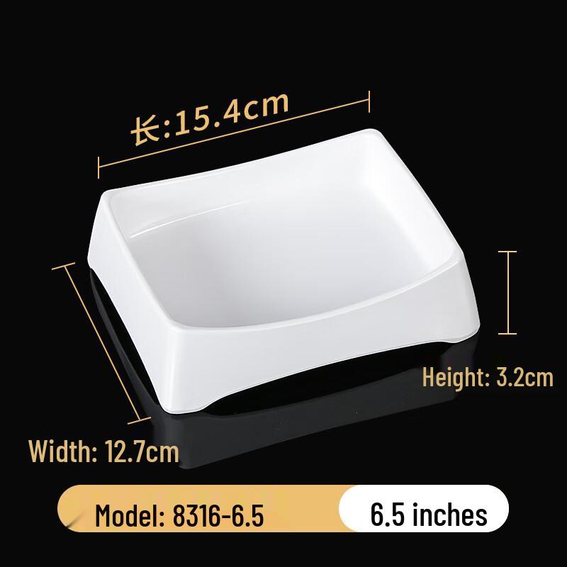 Qianxing White Melamine Dinner Plate