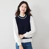 CARBAMMI Women's Faux Two-Piece Spliced Knit Top