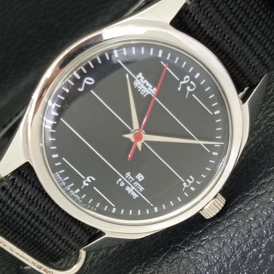 

HMT JANATA INDIAN HAND-WINDING MENS BLACK DIAL WATCH a430875-2 R104-a430875