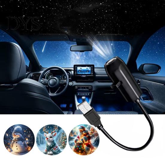 Plug-in Holiday Lights Christmas Rotating Projector Lights, Projection Light, 360 Degree Rotation Festive Light Indoor Party Lighting Projector,