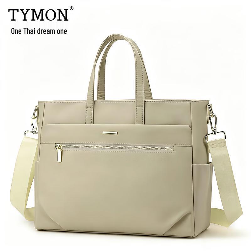 Tymon Men's Business Commuter Briefcase