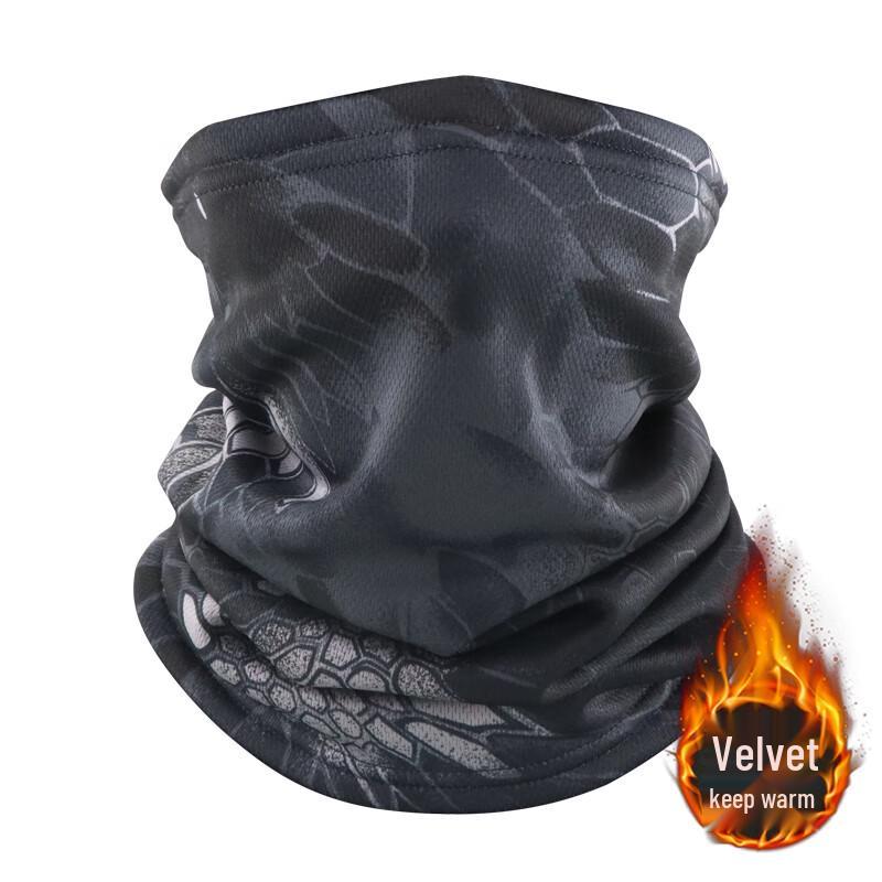 

Yingtu Winter Thermal Camouflage Neck Gaiter