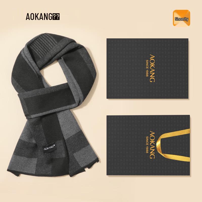 

Мужской зимний толстый теплый шарф Aokang