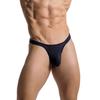 Men's Low-Rise U-Pouch Enhancing Breathable Thong Briefs