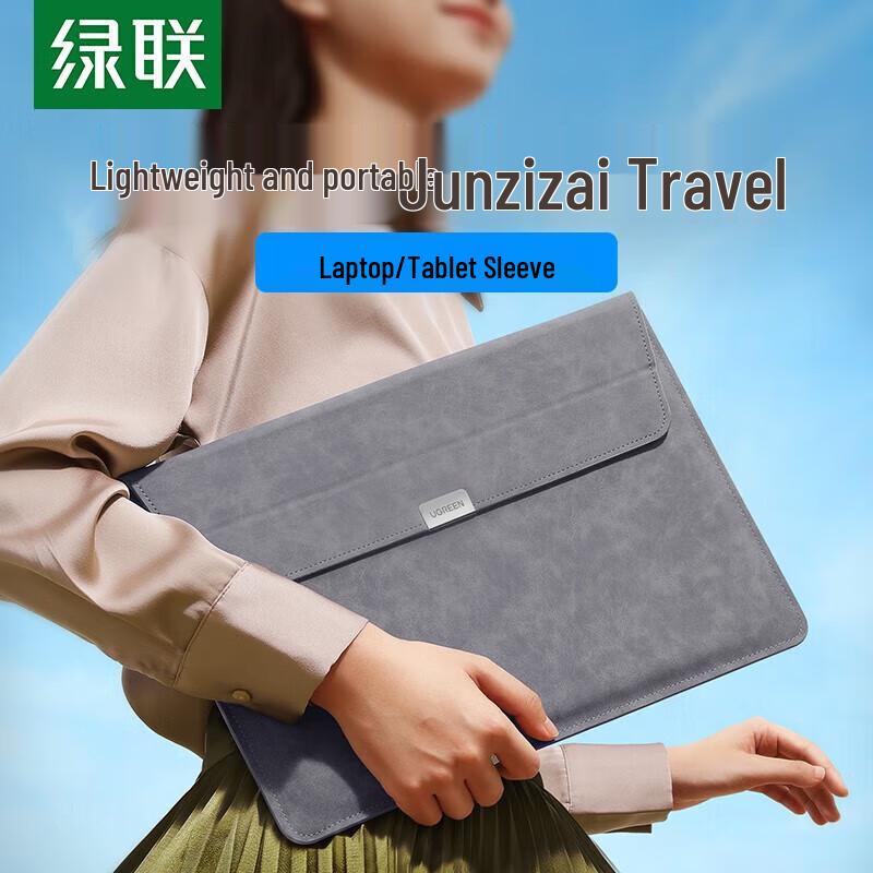 UGREEN Laptop Sleeve for 14-inch Laptops