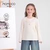 MOMOCO Girls' Autumn/Winter Versatile Base Layer Top