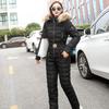 Women's Thickened Winter Fashion Cotton Two-Piece Set: Slimming Waist-Cinched Design