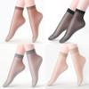 Women's Non-slip, Tight, High-elasticity Ankle Stockings