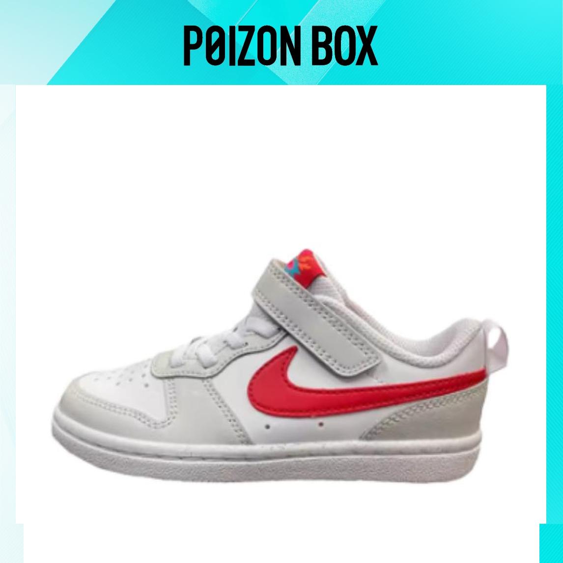 

кроссовки Nike Court Borough Low Kids Skateboarding shoes Kids HF0741-161