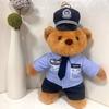 Plush Bear Charm Keychain Lovely Animal Police Backpack Handbag Charm Pendant