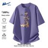 Warrior Men's Cotton Exam Prep Short Sleeve T-Shirt