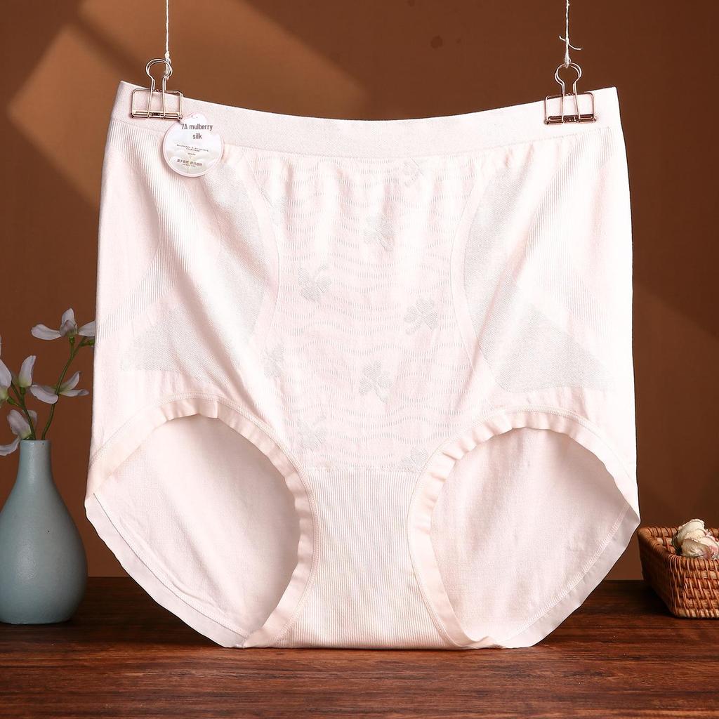 Seamless High Waist Plus Size Women's Panties with Antibacterial Crotch - Breathable Briefs for 200 lbs