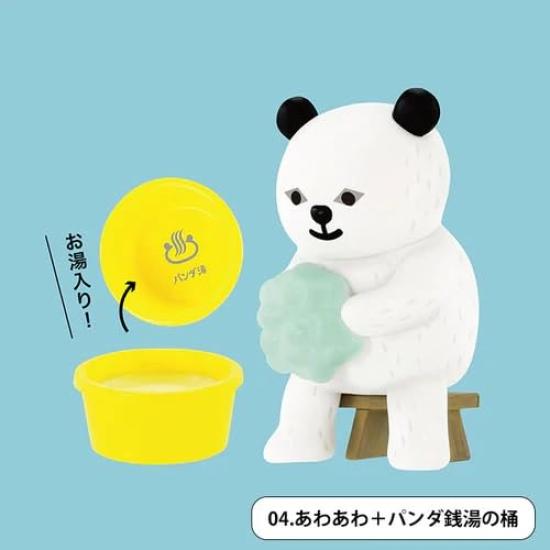 Panda Sento Figure Collection All 5 Types Set Ken Elephant Gacha Gacha Capsule Toy