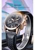 Benyar Men's Fashion Sport Chronograph Leather Quartz Watch - Model 5171