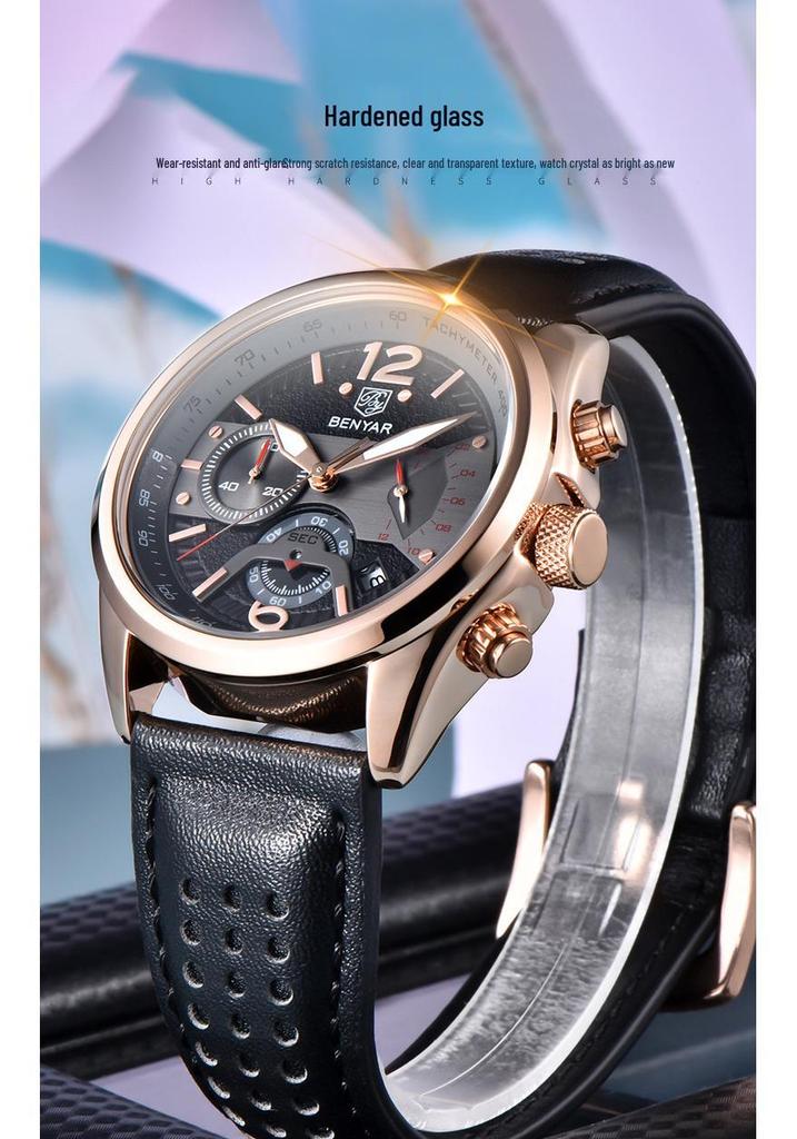 Benyar Men's Fashion Sport Chronograph Leather Quartz Watch - Model 5171